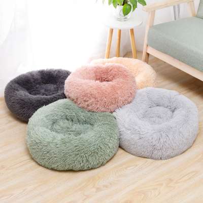 Fluffy Soft Comfortable Warm Donut Plush Luxury Pet Cat Dog Bed