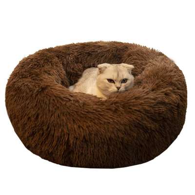 Manufacturer Washable Non-Slip Moisture Proof Bottom Luxury Soft Plush Donut Pet Dog Bed